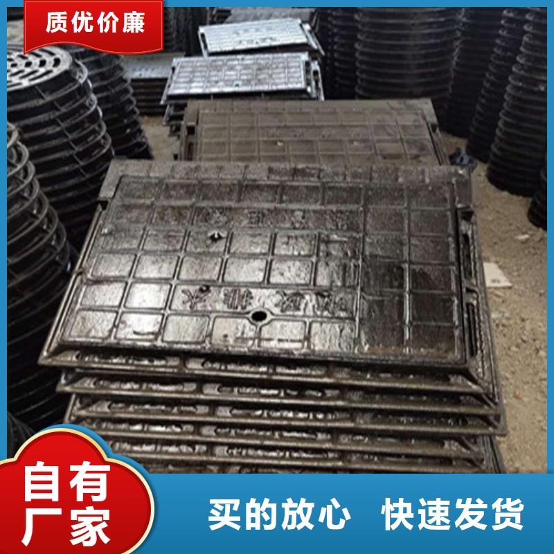 球墨鑄鐵井蓋給水球墨鑄鐵管優(yōu)質(zhì)原料