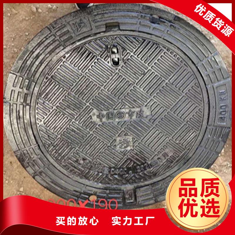 球墨鑄鐵井蓋給水球墨鑄鐵管優(yōu)質(zhì)原料
