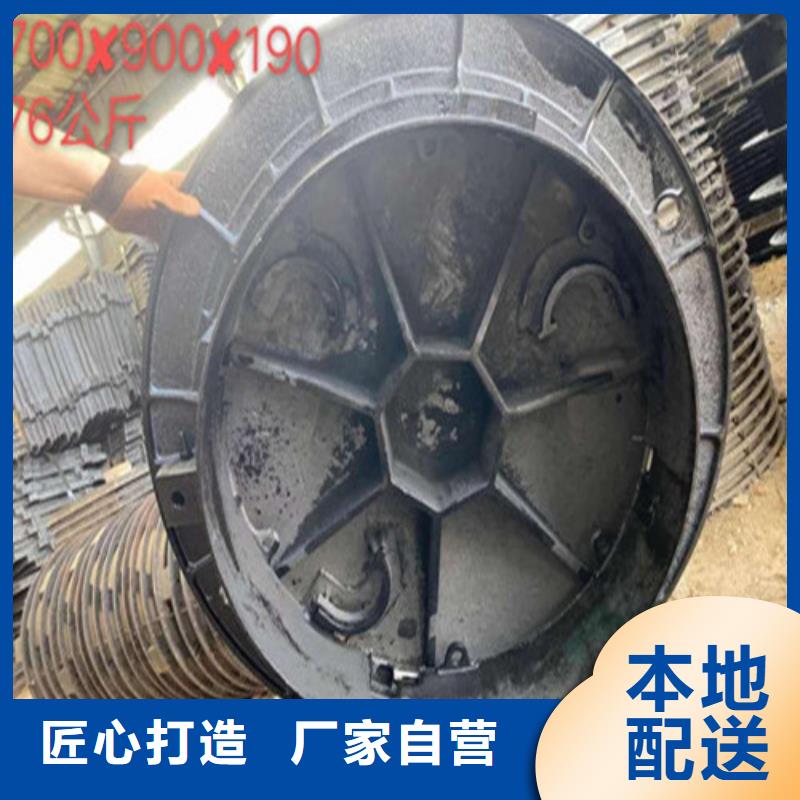 球墨铸铁井盖-下水道方形盖板产品优良