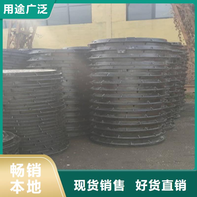 球墨鑄鐵井蓋_離心球墨鑄鐵管現(xiàn)貨交易