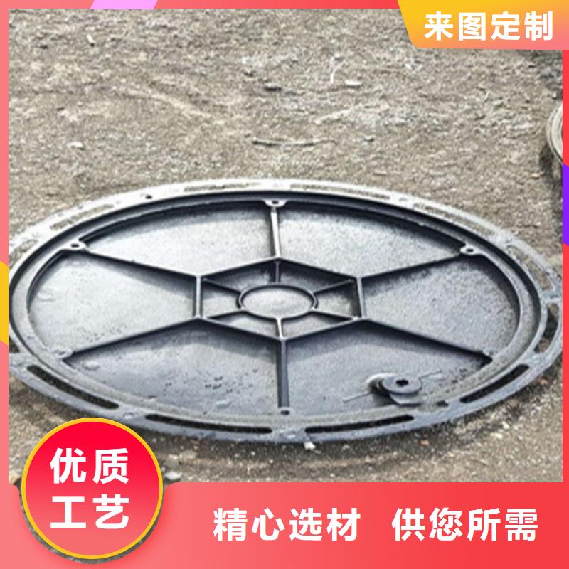 球墨鑄鐵井蓋_滌綸土工格柵來電咨詢