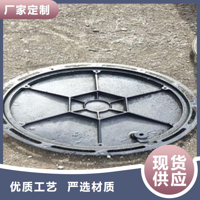 球墨铸铁井盖地沟铸铁盖板订购