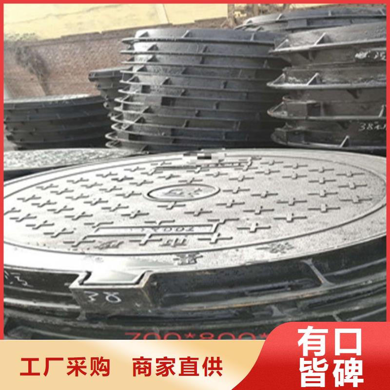 輕型球墨鑄鐵井蓋小區(qū)道路用