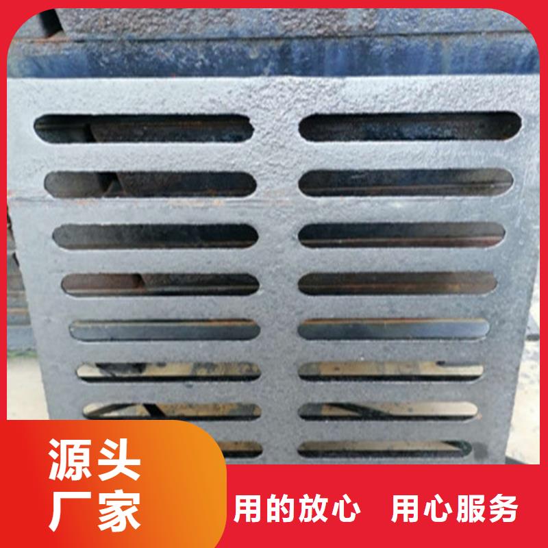 輕型球墨鑄鐵井蓋小區(qū)道路用