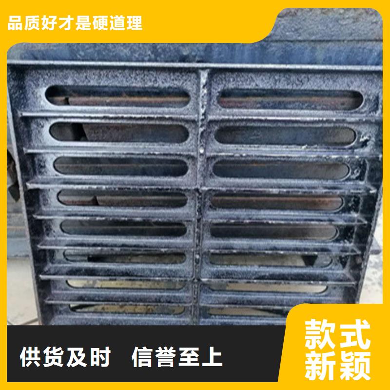 700*800鑄鐵井蓋一套起售