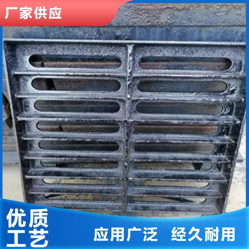 球墨铸铁井盖,球墨铸铁篦子我们更专业