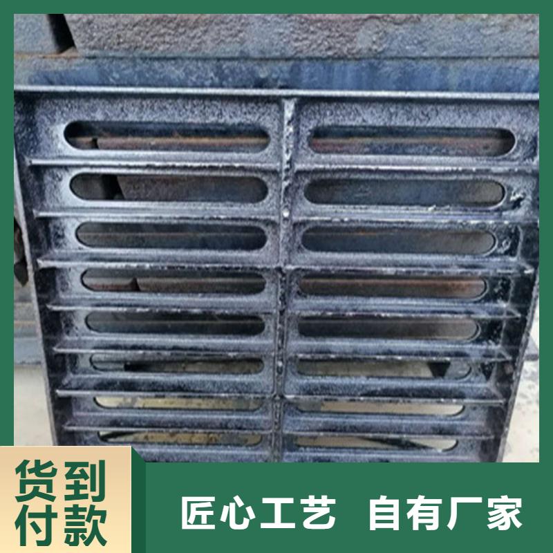 球墨鑄鐵井蓋價(jià)格公道合理