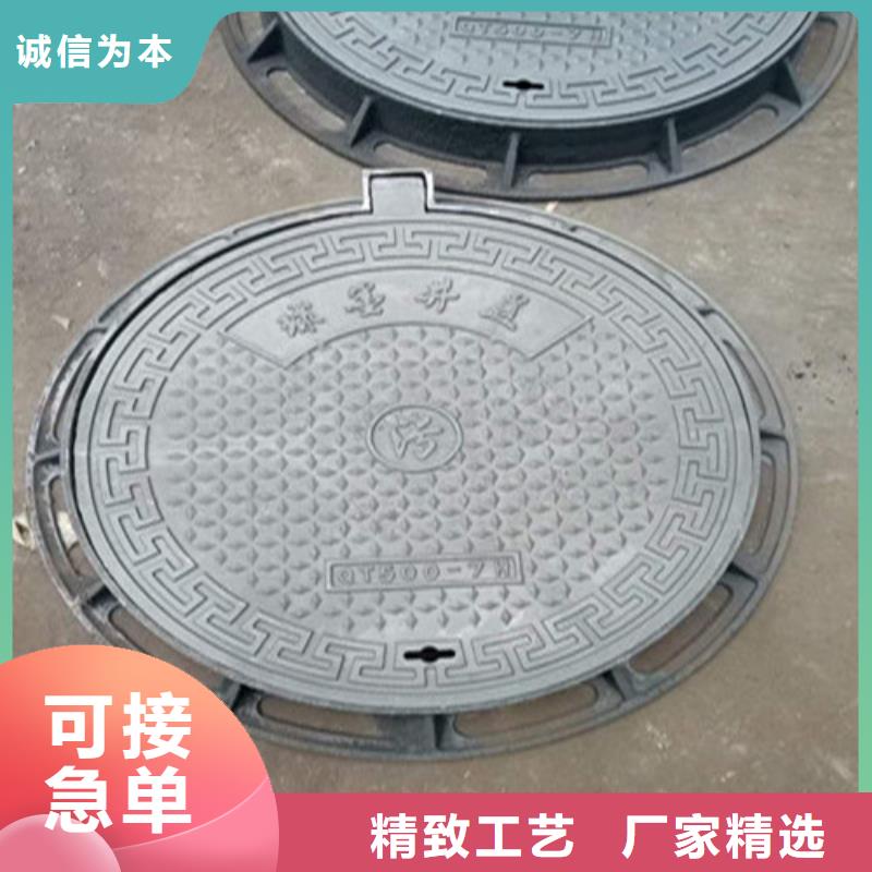球墨铸铁井盖给水球墨铸铁管货源充足