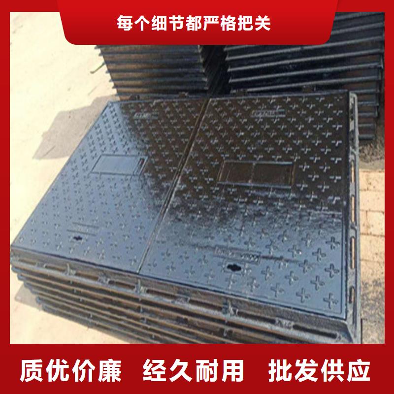 球墨鑄鐵井蓋_滌綸土工格柵來電咨詢
