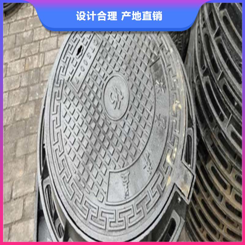 重型球磨鑄鐵井蓋多少錢一個