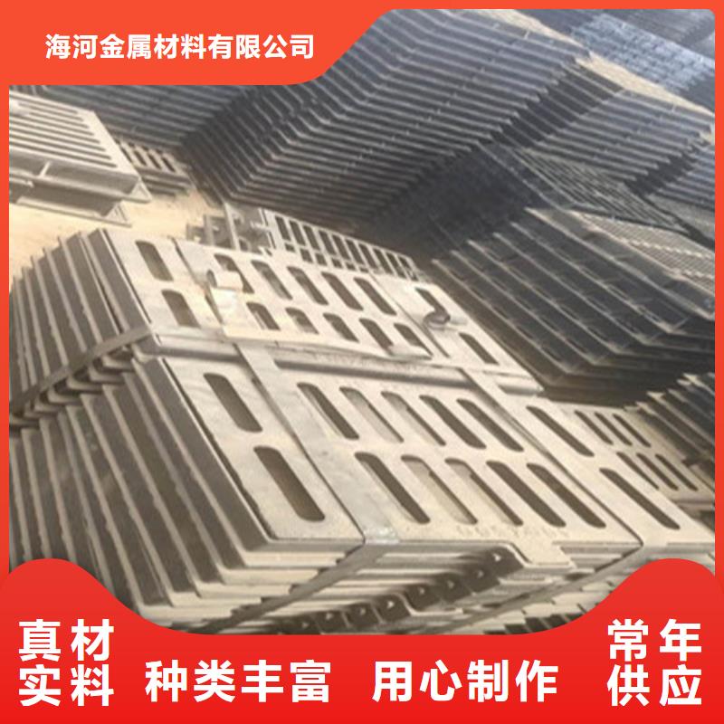 球墨鑄鐵井蓋,滌綸土工格柵質(zhì)量好