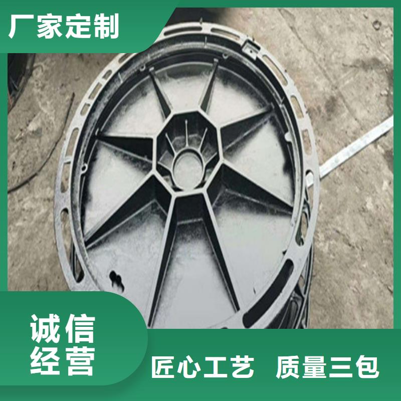 球墨鑄鐵井蓋_球墨鑄鐵管層層質(zhì)檢