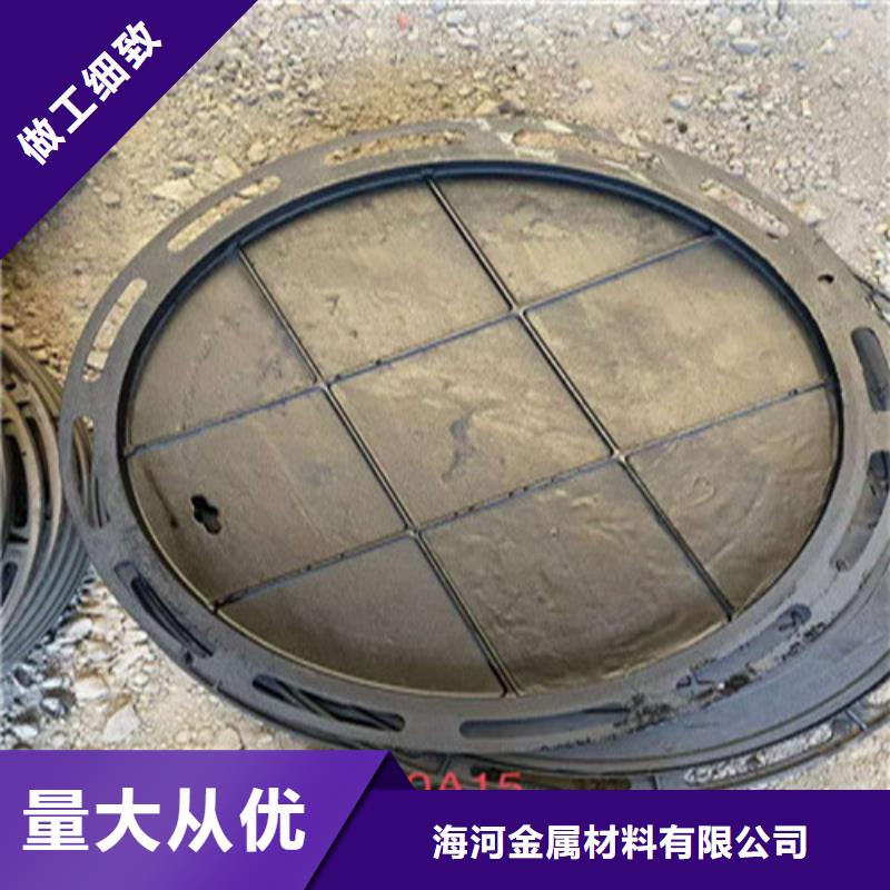 球墨鑄鐵井蓋球墨鑄鐵管廠家直銷省心省錢