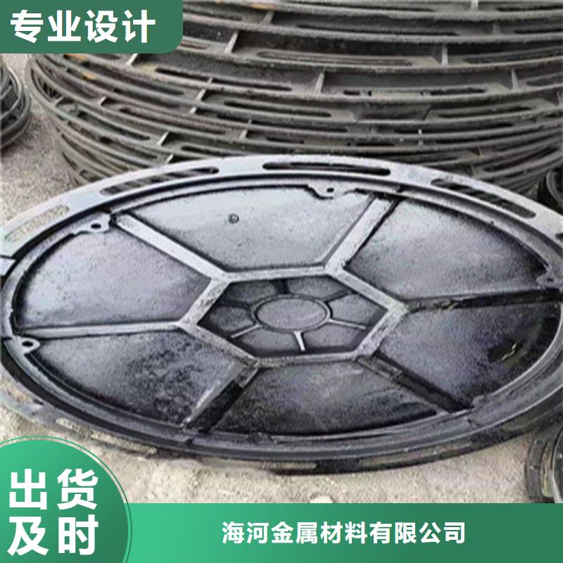 輕型球墨鑄鐵井蓋小區(qū)道路用