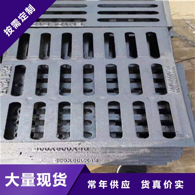 球墨鑄鐵井蓋_球墨鑄鐵管層層質(zhì)檢