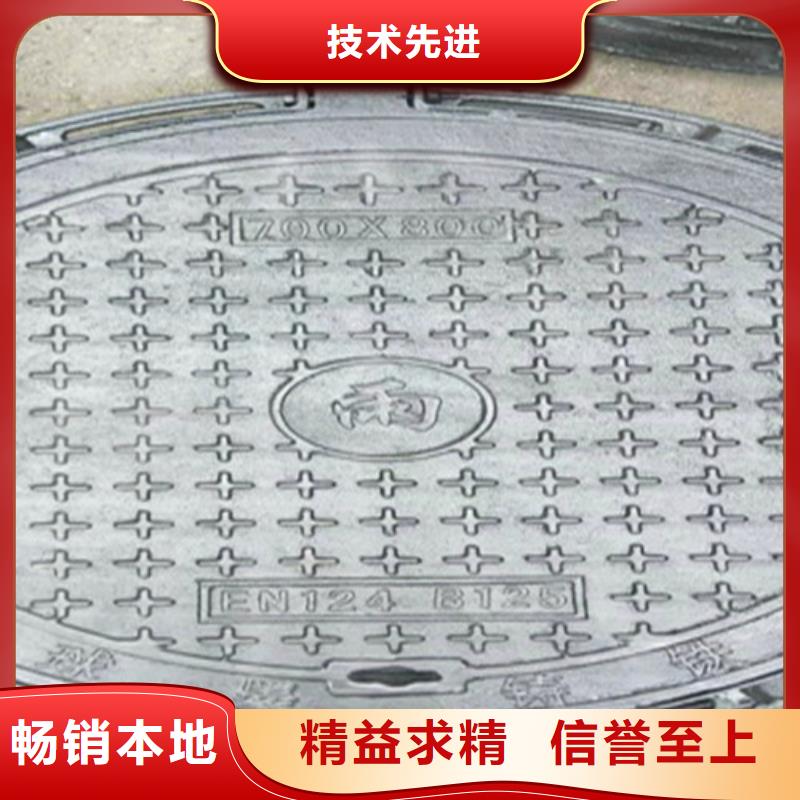 球墨鑄鐵井蓋球墨鑄鐵管廠家直銷省心省錢