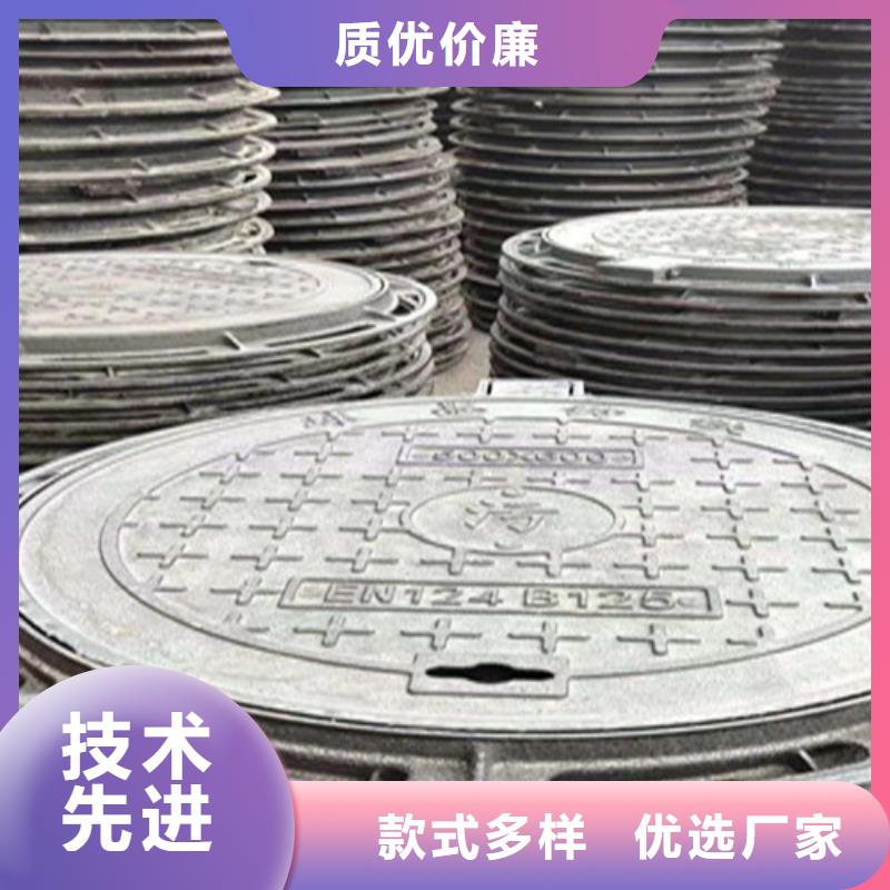 輕型球墨鑄鐵井蓋小區(qū)道路用
