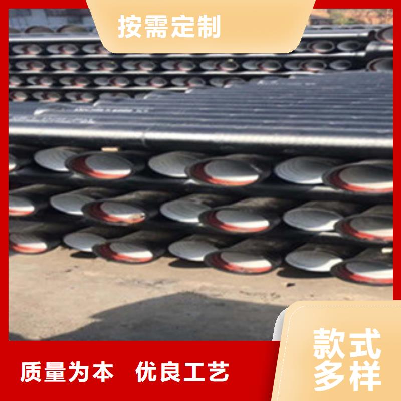 球墨鑄鐵管球墨鑄鐵管件品牌企業(yè)