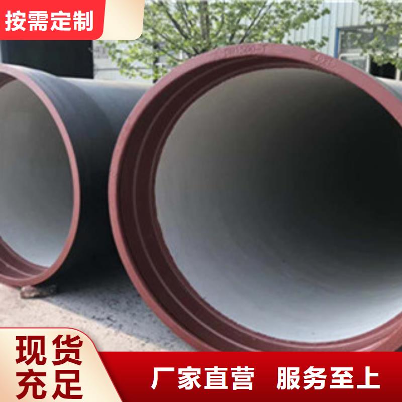 球墨铸铁管,铸铁篦子支持定制加工