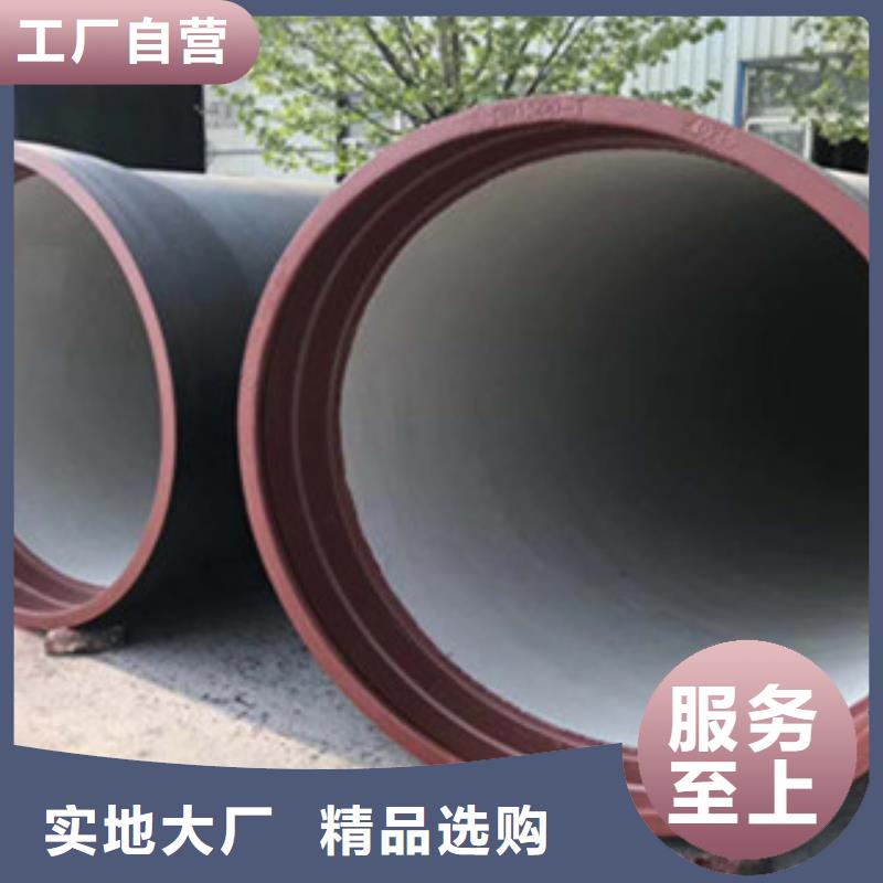 球墨鑄鐵管球墨鑄鐵井蓋真實(shí)拍攝品質(zhì)可靠