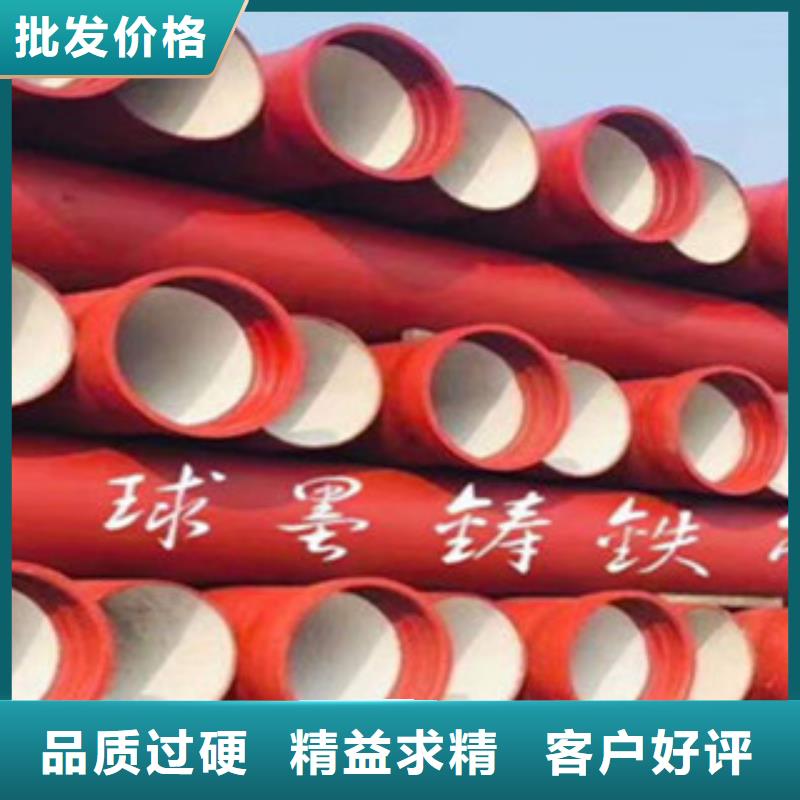 球墨鑄鐵管_鑄鐵井蓋廠家大量現(xiàn)貨
