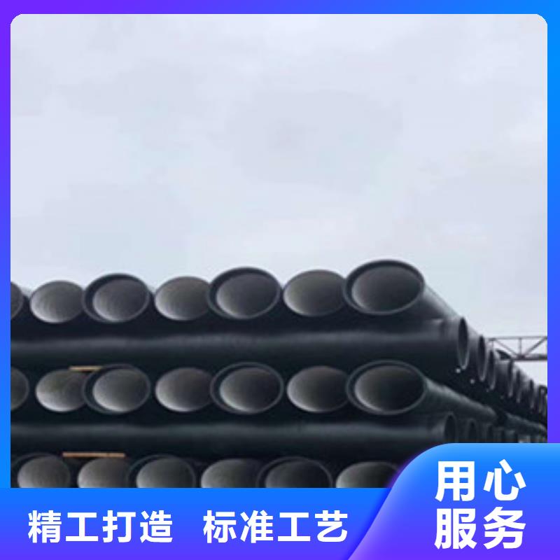 球墨井盖视频-球墨井盖-四川省广元市当地品牌-元坝|苍溪|凉山|广安|泸州|资阳|雅安|眉山|甘孜
