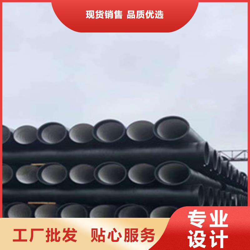 給水鑄鐵管消防管道用管