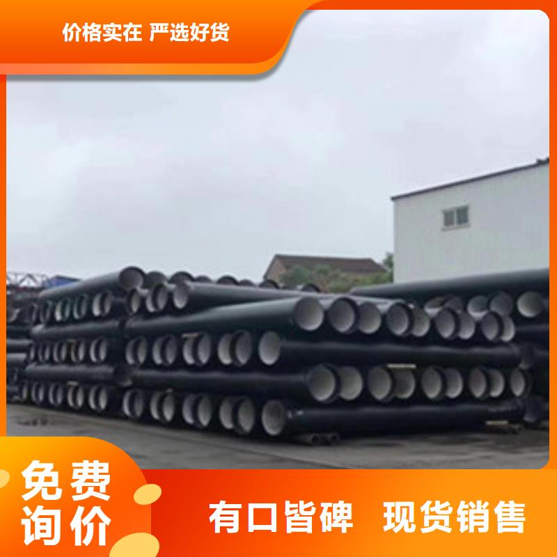 球墨铸铁管球墨井盖专注生产N年