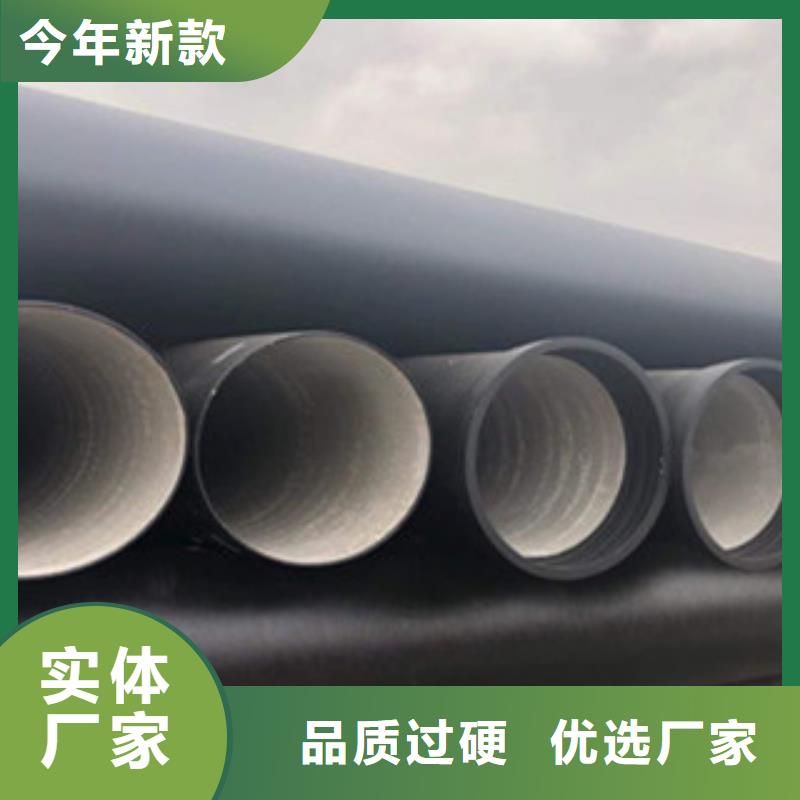 給水鑄鐵管消防管道用管