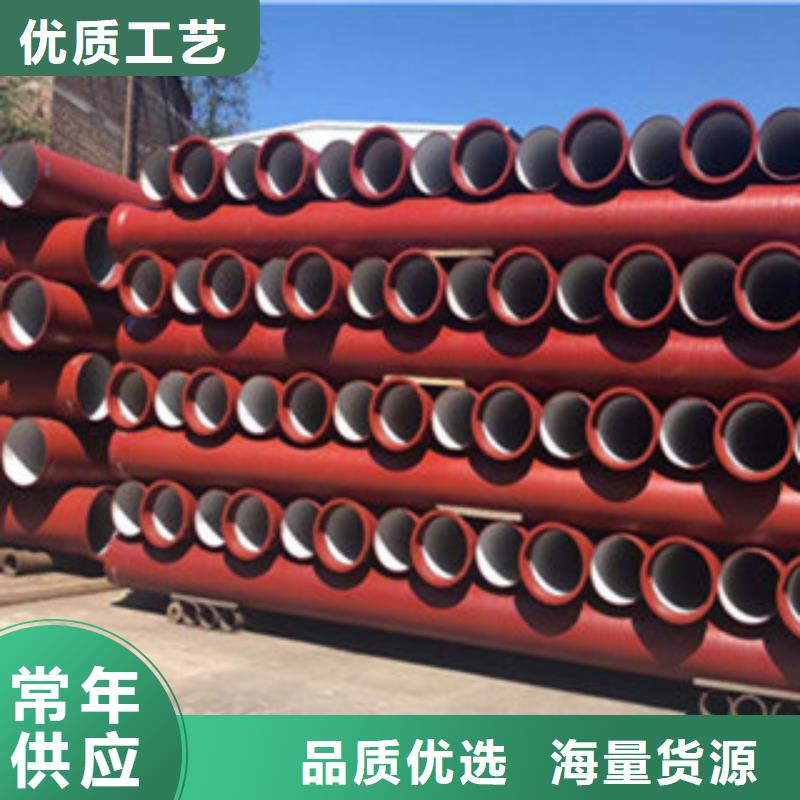 球墨铸铁管复合树脂井盖联系厂家