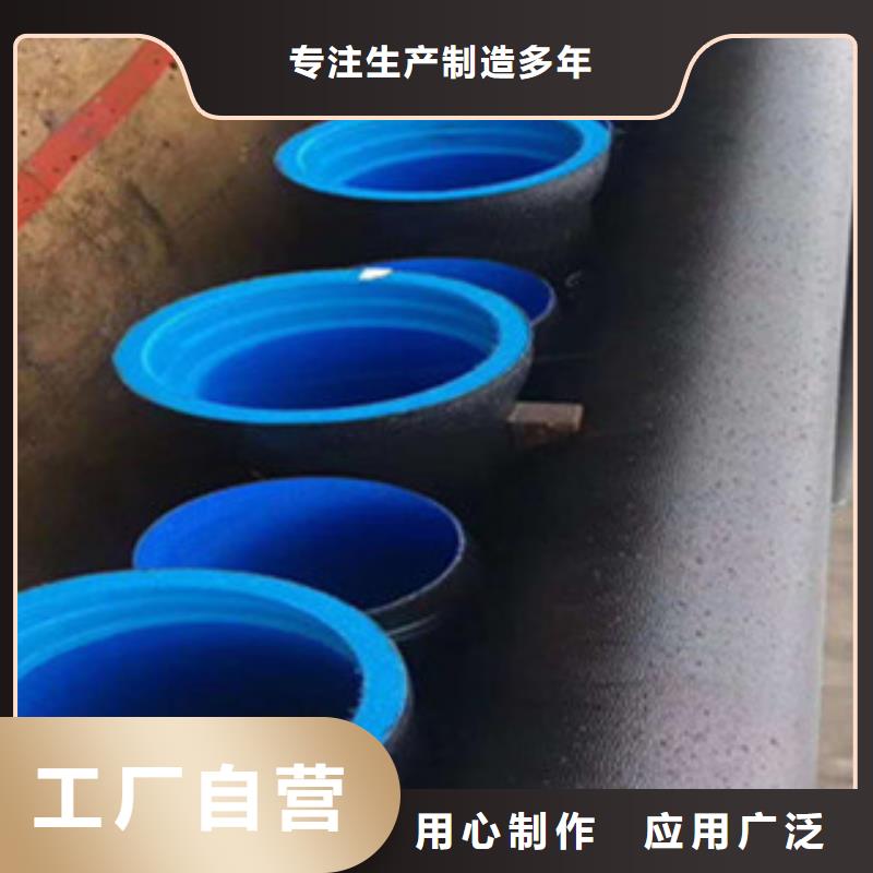 球墨鑄鐵管球墨鑄鐵井蓋品質(zhì)優(yōu)選