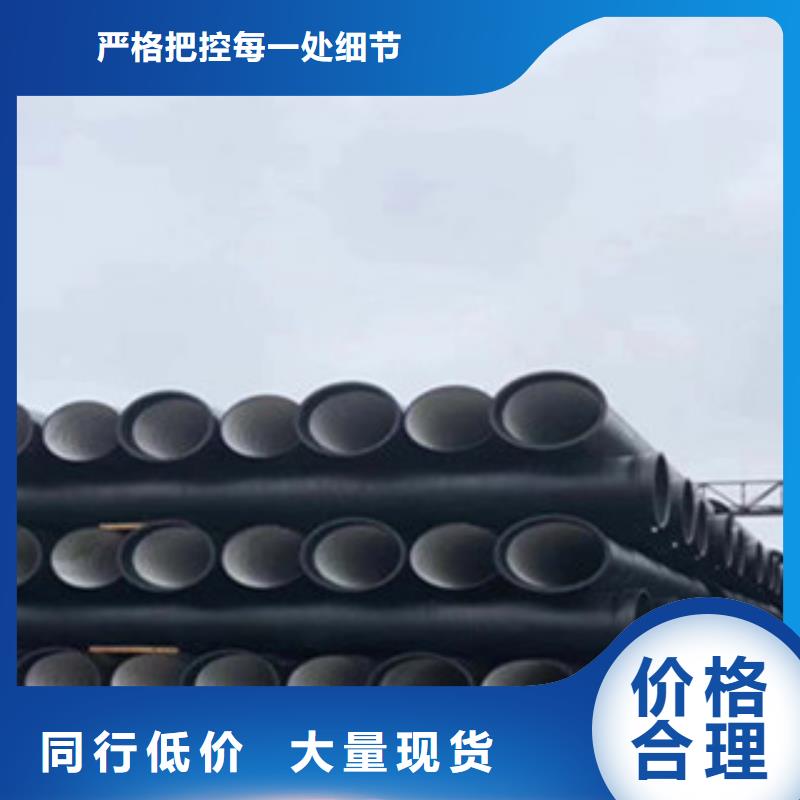 球墨铸铁管,铸铁篦子支持定制加工