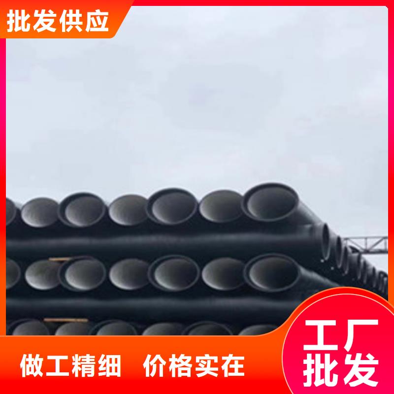 球墨铸铁管,球墨铸铁井盖质量层层把关