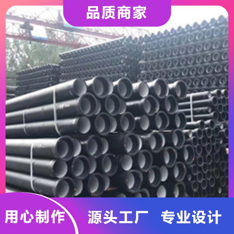 球墨鑄鐵管_排水球墨鑄鐵管應(yīng)用領(lǐng)域