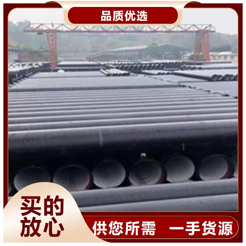 球墨鑄鐵管-鑄鐵井蓋質(zhì)量不佳盡管來找我