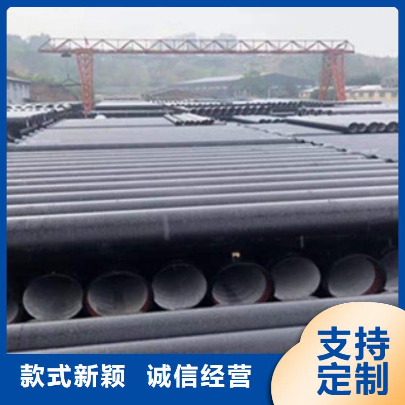 球墨铸铁管球墨铸铁管件快捷的物流配送
