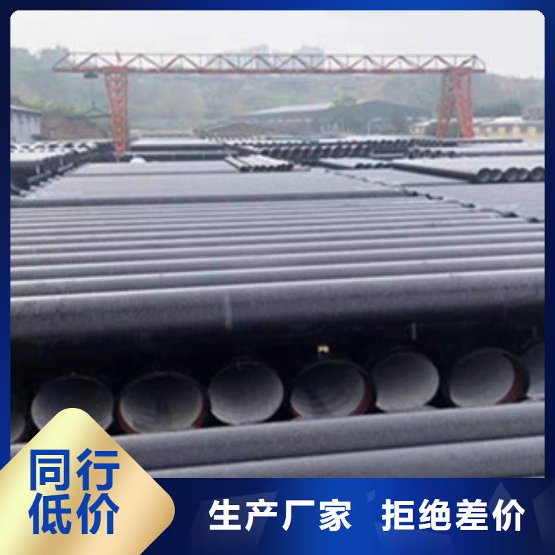 給水鑄鐵管消防管道用管