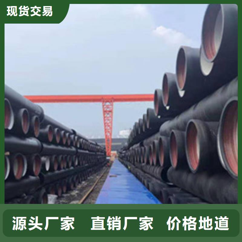 球墨铸铁管球墨铸铁井盖厂诚信经营