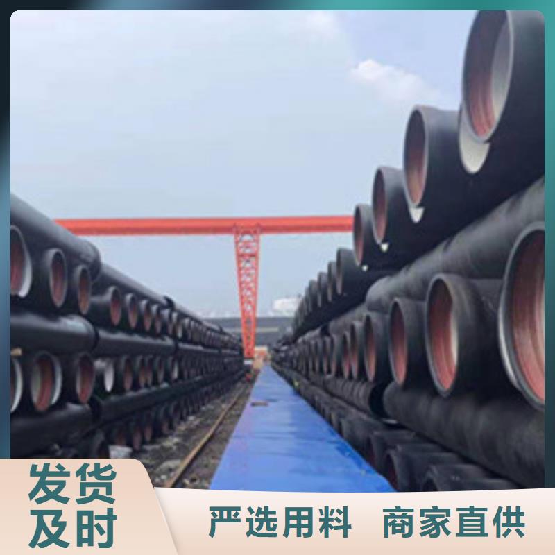 球墨铸铁管球墨铸铁管件厂家批发价