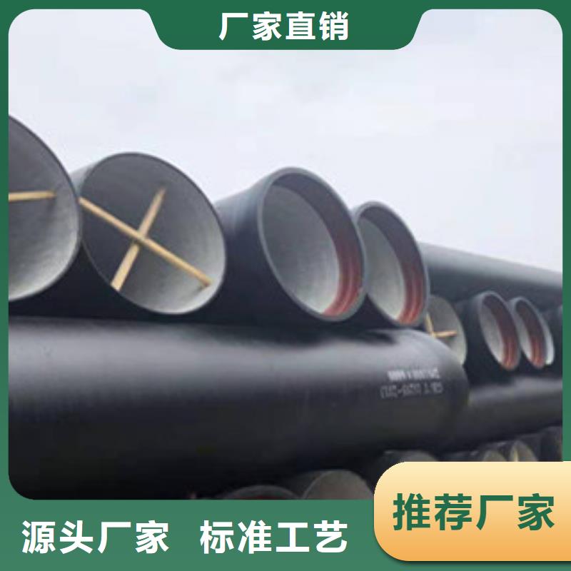 球墨鑄鐵管重型球墨鑄鐵井蓋發(fā)貨及時(shí)