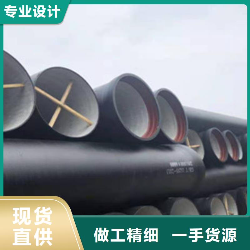 球墨鑄鐵管,排水溝蓋板有口皆碑