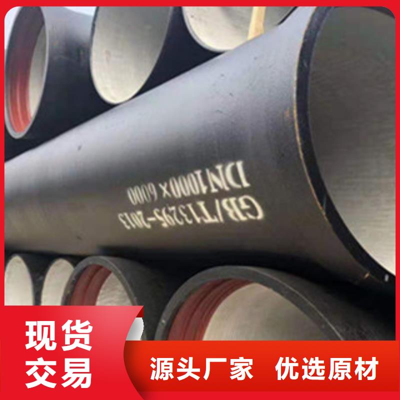 球墨鑄鐵管鑄鐵篦子拒絕中間商