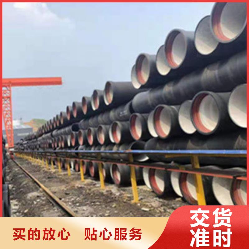 球墨铸铁管,球墨铸铁井盖质量层层把关