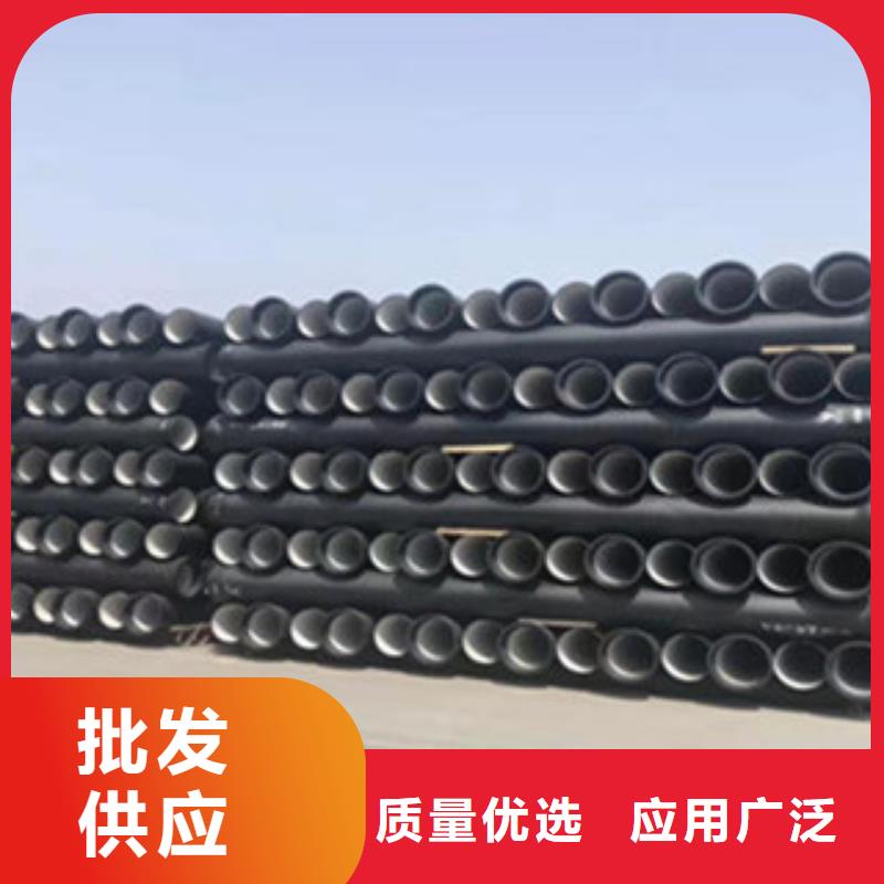 球墨鑄鐵管排水球墨鑄鐵管研發(fā)生產(chǎn)銷售