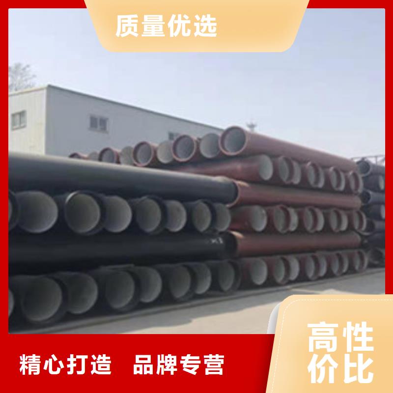 球墨铸铁管球墨井盖厂家经验丰富