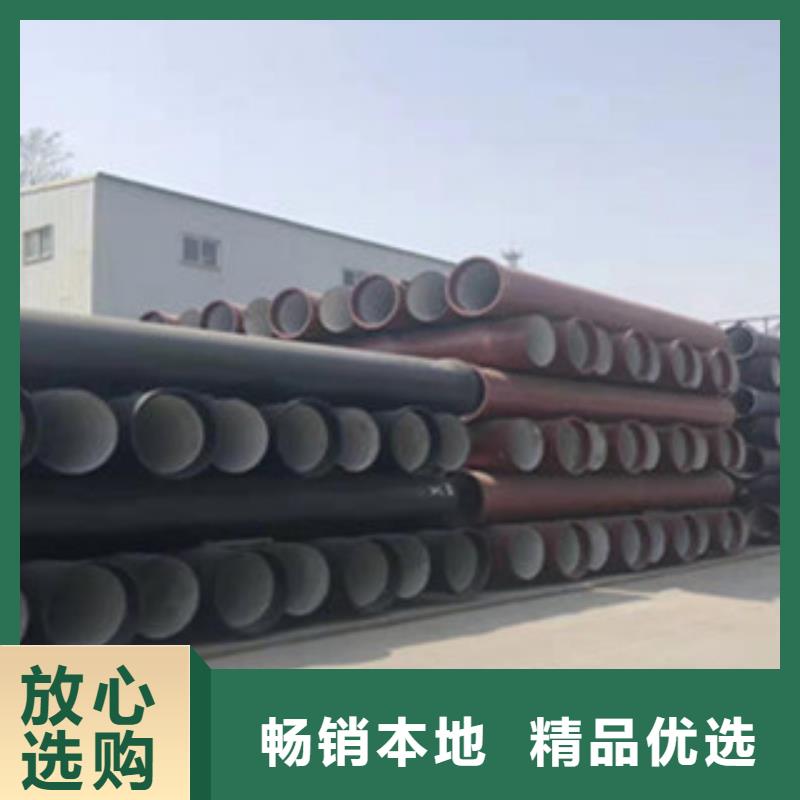 球墨铸铁管,球墨铸铁雨水井盖规格型号全