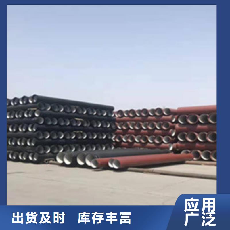 球墨鑄鐵管-鑄鐵井蓋質(zhì)量不佳盡管來找我