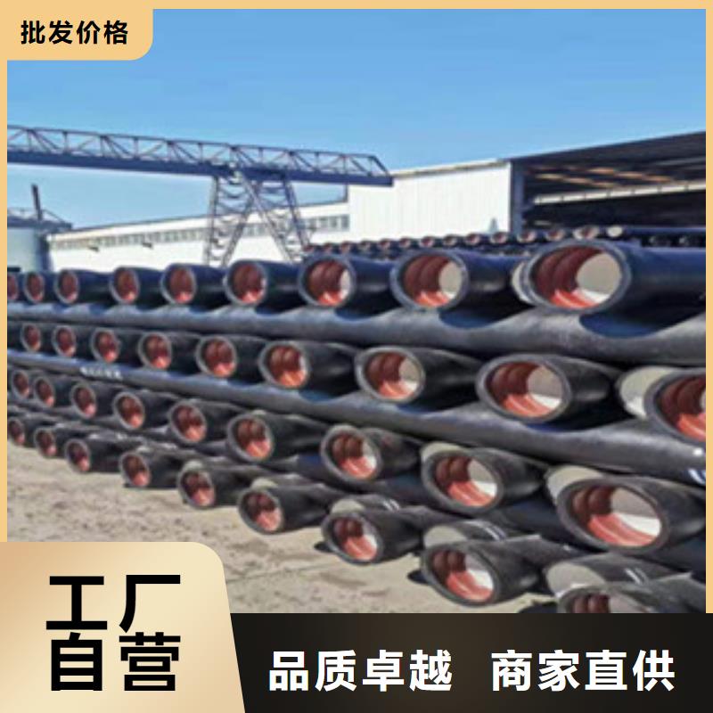 球墨铸铁管-铸铁篦子精品优选