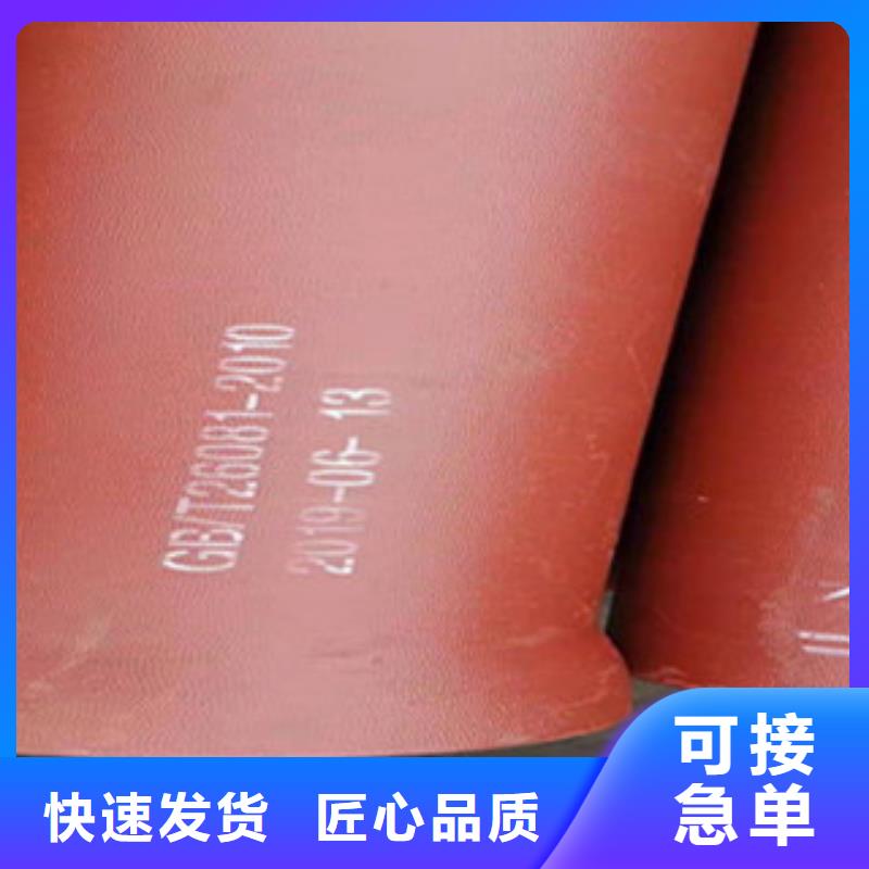 球墨鑄鐵管雨水篦子低價貨源