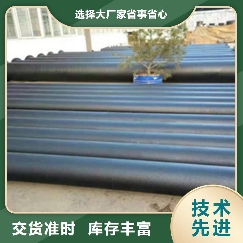 球墨鑄鐵管-鑄鐵井蓋質(zhì)量不佳盡管來找我